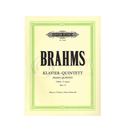 勃拉姆斯钢琴五重奏F小调op34