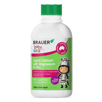 brauer百澳年钙镁锌婴幼儿补钙