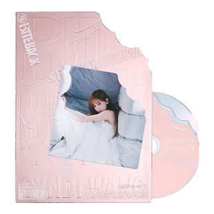 官方正版 王心凌实体专辑BITE BACK言不由衷CD唱片+写真集+歌词本