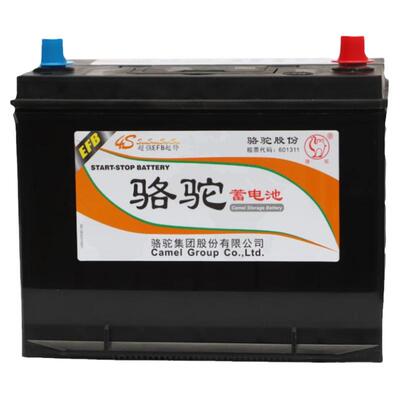 骆驼EFB启停电瓶S95蓄电池适用雷克萨斯丰田本田皇冠威驰12V70Ah