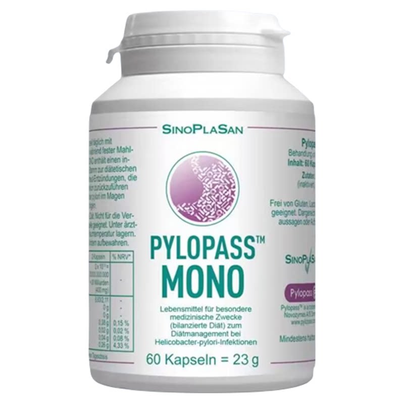 罗伊氏乳杆菌pylopass调节肠胃