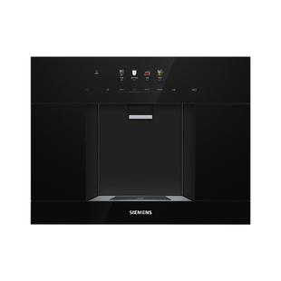 【新品水玲珑500】西门子嵌入式RO反渗透厚膜冷热直饮净水器5054