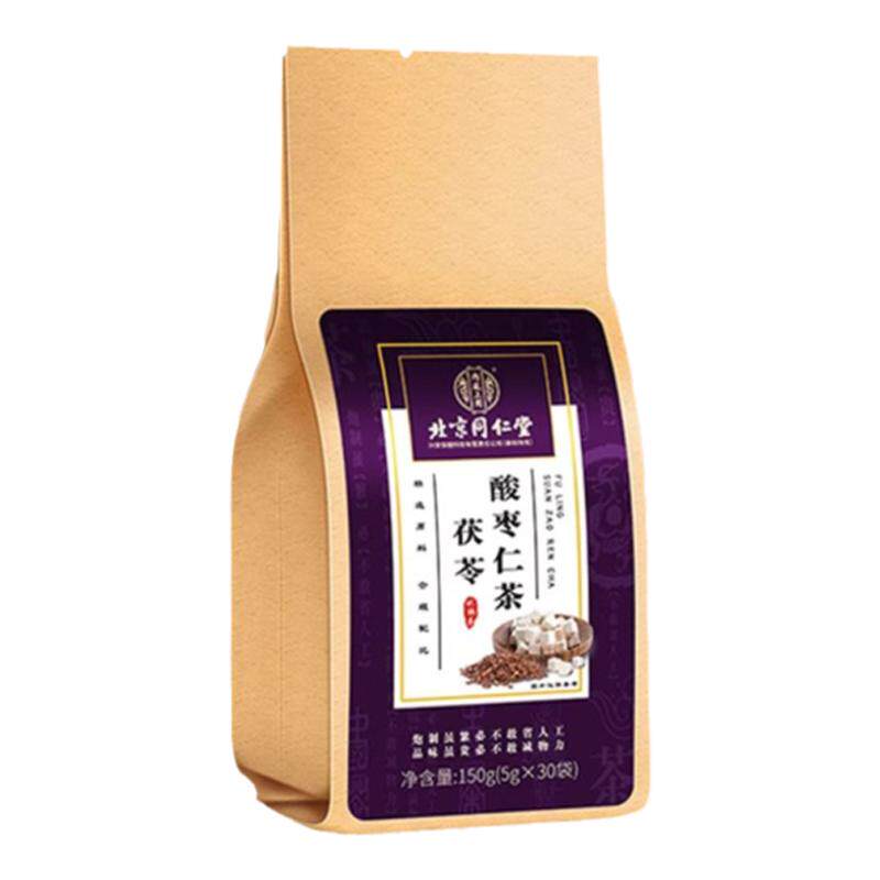 南京同仁堂六合乾坤酸枣仁百合茯苓茶官方旗舰店正品睡眠质量差喝