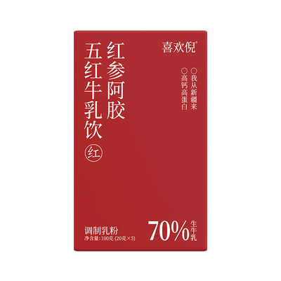 红糖姜枣+红参阿胶牛乳粉
