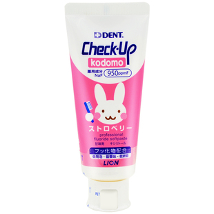 狮王儿童牙膏0日本1进口dent宝宝护齿3防蛀6以上含氟一12岁换牙期