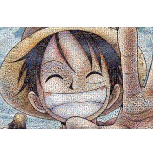 日本进口ensky海贼王路飞马赛克1000片树脂拼图成年减压益智玩具