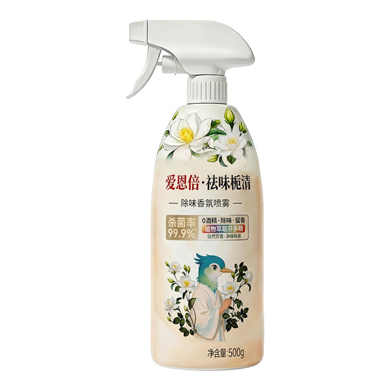 猫咪狗狗杀菌去味除臭喷雾500g