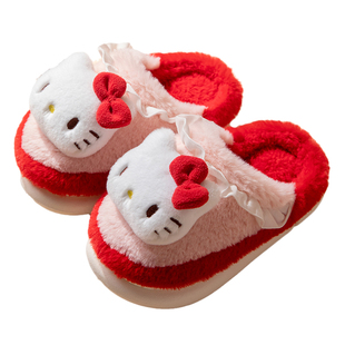 凯蒂猫儿童棉拖鞋冬季居家保暖女童hellokitty加绒亲子毛绒拖鞋