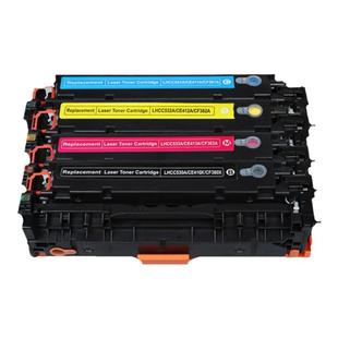 滋蒙适用惠普m451dn硒鼓hp304a 305a cp2025 m476彩色打印机ce410a墨盒m351a cm2320 mfp CC530A CF380A粉盒
