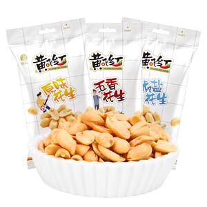 黄飞红多味花生25g76g小包装坚果炒货椒盐五香风味花生零食下酒菜