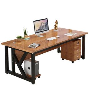 办公桌简约现代经理主管桌椅组合网红大桌子老板桌单人台式电脑桌