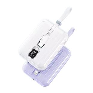 3C认证品胜mini充电宝22.5W快充自带线10000毫安超薄小巧迷你便捷移动电源20W闪充适用苹果华为小米手机飞机