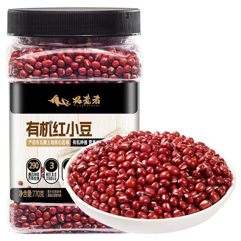 胖东来同一供应商丨3大有机认证