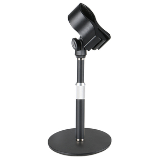麦克风支架桌面话筒配件放置夹防震电容麦莱维特无线麦直播放置架