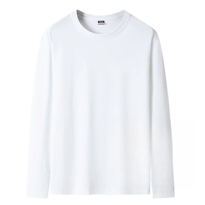 【2件装】新疆长绒棉长袖T恤纯色全棉男款内搭圆领宽松打底衫秋衣