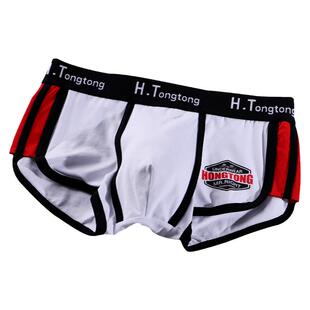 furry福瑞内裤个性棉质兽人周边运动大码透气四角短底裤性感男生