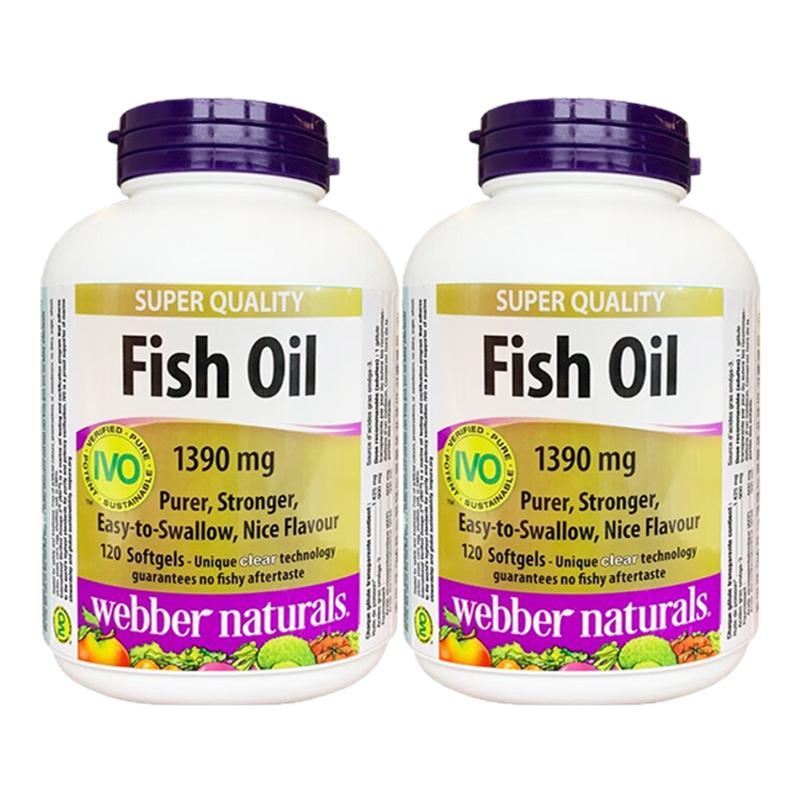 2瓶装伟博webber4倍含量深海精粹金鱼油99.99%高纯度120粒香橙味