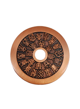 紫铜双面百福百寿摆件