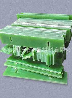 3-50*1000*2000 黄色环氧板低价整板出售玻纤板加工FR4环氧板