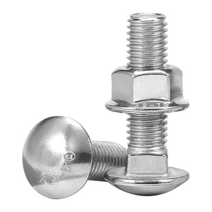 304不锈钢马车螺丝螺母套装半圆头方颈货架专用组合螺栓M3M5M6M12