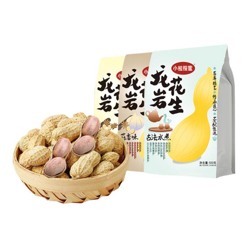 小熊探蜜龙岩花生500g香脆可口