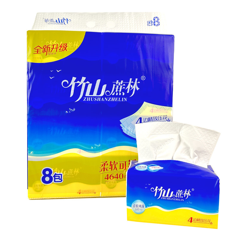 竹山蔗林5层压花柔软新生抽纸