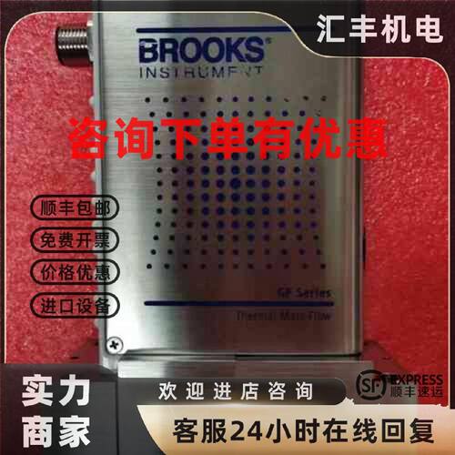 议价BROOKS GF125CXXC-0004400C-EXVO
