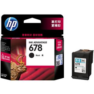 HP惠普打印旗舰店官方原装678黑色墨盒彩色墨水盒1018 2515 1518 4648 3515 2548 2648 3548 4518 3547打印机