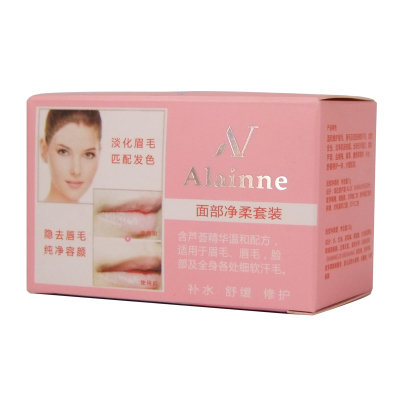 店主推荐漂眉膏染眉膏漂眉毛漂胡剂眉毛小胡子脱色膏汗毛染色温和