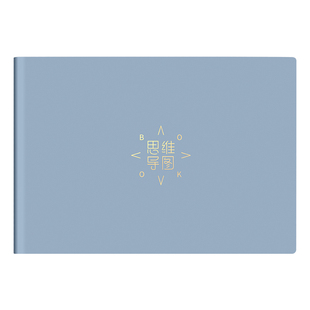 思维导图笔记本子a4大号软皮康奈尔本子大学生网格纸专用本小学生强迫症笔记格子考研工作方格活页本可拆卸