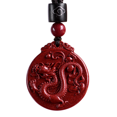 本命年真品朱砂龙牌吊坠生肖龙