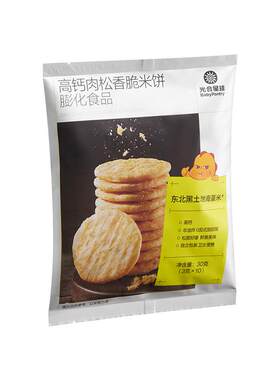 babypantry光合星球海苔酥脆米饼