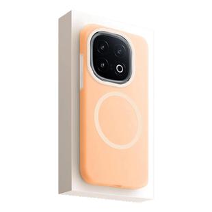 帝壳适用于iQOO13手机壳液态硅胶爱酷15果冻Magsafe磁吸充电保护套vivoiqoo13Pro多巴胺防摔男女高级感软壳