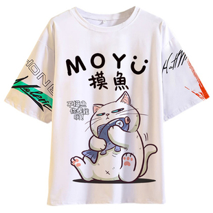 卡通猫咪狗狗短袖T恤半袖趣味休闲衣服圆领落肩夏季流行ins男女潮