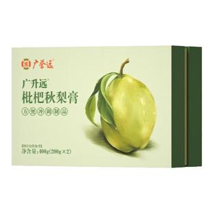 广誉远 枇杷秋梨膏180g 婴幼儿莱阳梨儿童成人泡水官方正品