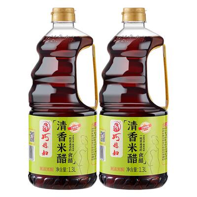 巧媳妇清香米醋大米酿造食醋香醋凉拌炒菜饺子醋家用美味醋1.3L*2