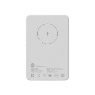 【3C认证】小米无线磁吸充电宝5000mAh 7.5W毫安大容量超薄便携迷你移动电源适用于苹果iphone 12及后续机型