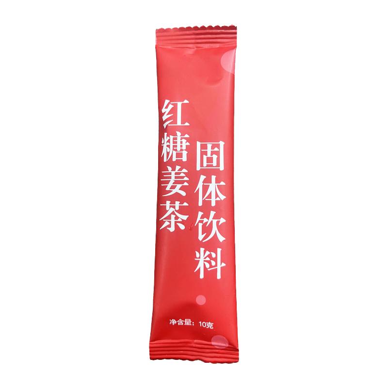 红糖姜茶固体饮料红糖水生姜体月中式养生冲饮