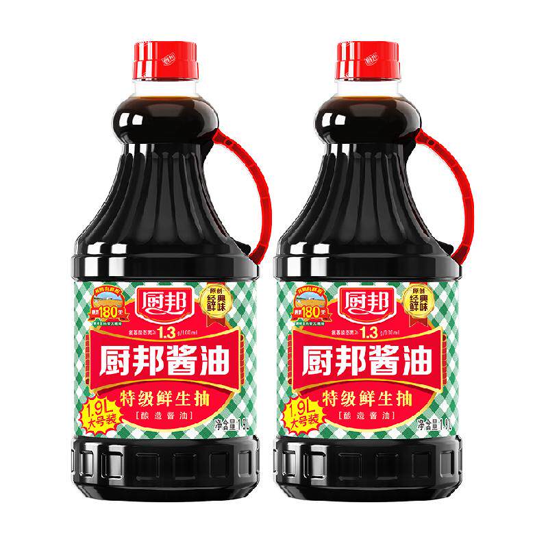 厨邦酱油1.9L*2特级生抽黄豆酿造调味品家用调料凉拌炒菜
