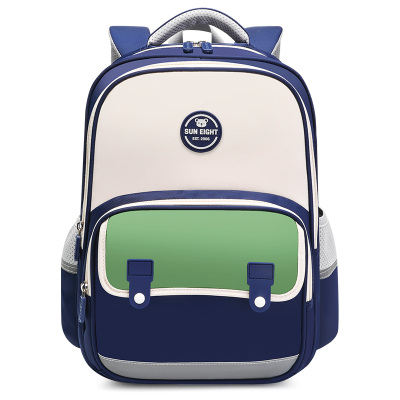阳光8点/SUN EIGHT书包小学生男童女孩1一6年级减负护脊儿童背包