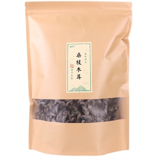 大别山岳西特产桑枝黑木耳 安庆桑枝木耳干货500g装