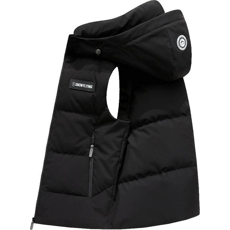 雪中飞羽绒马甲男连帽可脱卸2025新款外穿内搭秋冬保暖白鸭绒背心