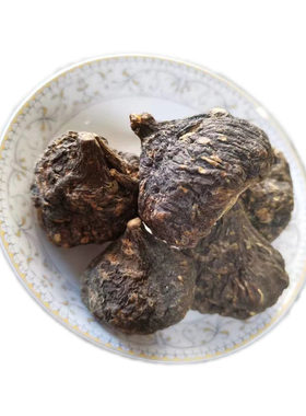 正品云南丽江吗卡泡茶泡酒玛咖