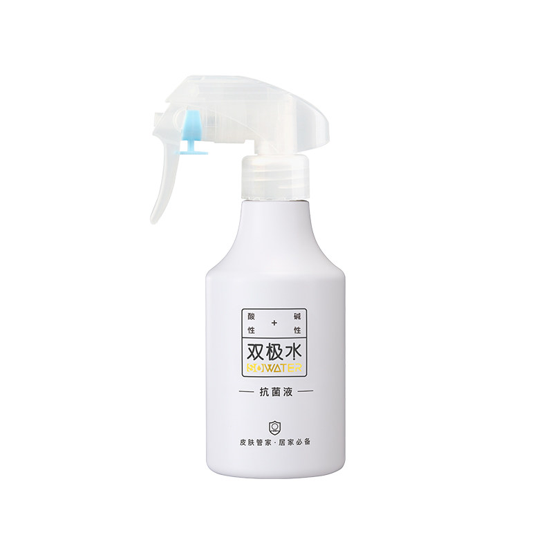 双极水抗菌液皮肤护理0酒精安全消毒液