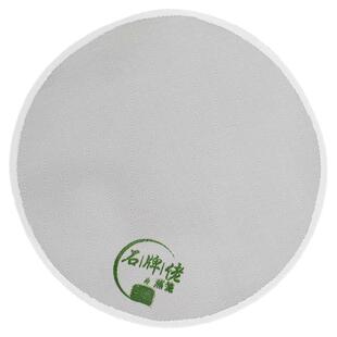 40cm/48cm纳米硅胶垫 蒸笼垫蒸包子不粘大馍垫硅胶垫蒸笼布纳米垫