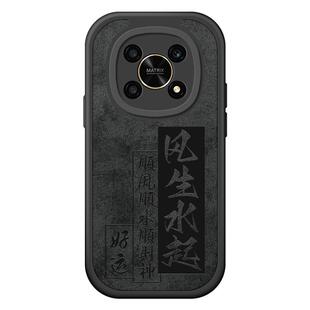 适用荣耀x30手机壳x30i男保护套honor华为x40gt新款×30全包防摔x3o网红潮牌叉30x硅胶x30l磨砂散热i30x外壳