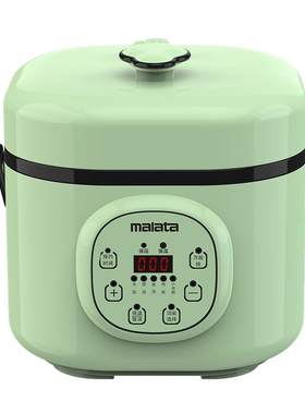 MALATA全自动麦饭石防刮2L压力锅