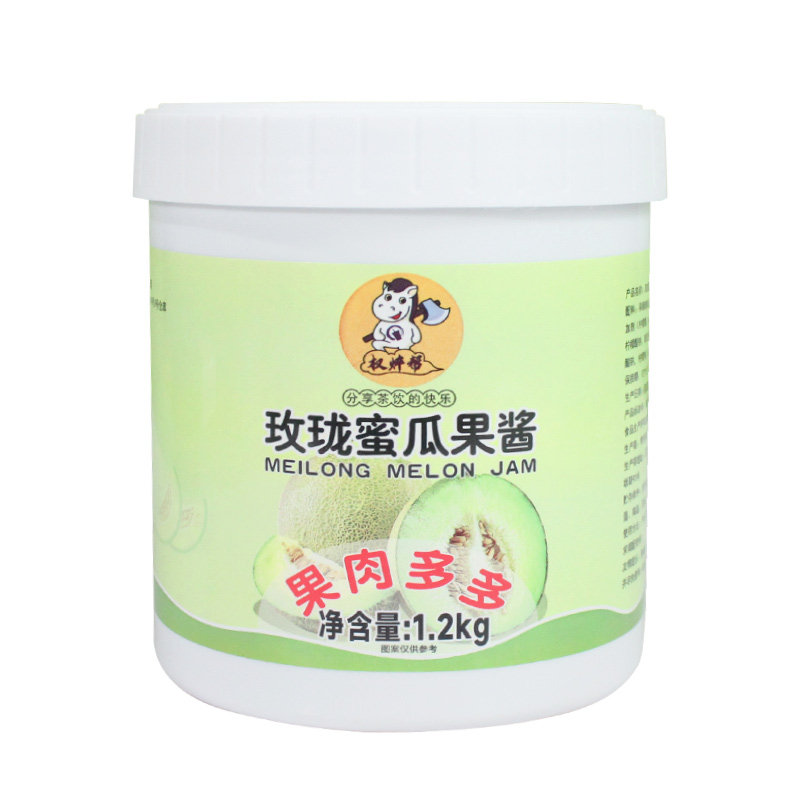 玫珑蜜瓜果酱1.2kg整箱26元/罐