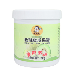 蜜瓜酱玫珑瓜果酱玫珑蜜瓜果茸玫龙瓜浓缩酱玲珑蜜瓜果泥哈密瓜泥