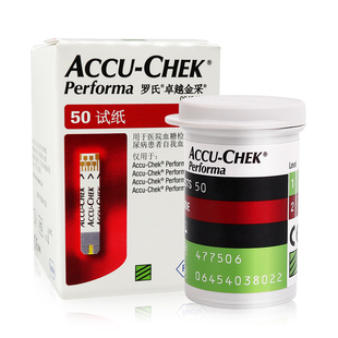 罗氏卓越型血糖试纸血糖仪金采血糖测试仪家用accuchek金锐50片装